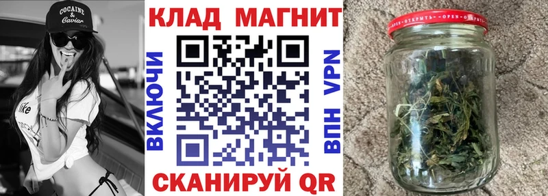 Меф Ульяновск