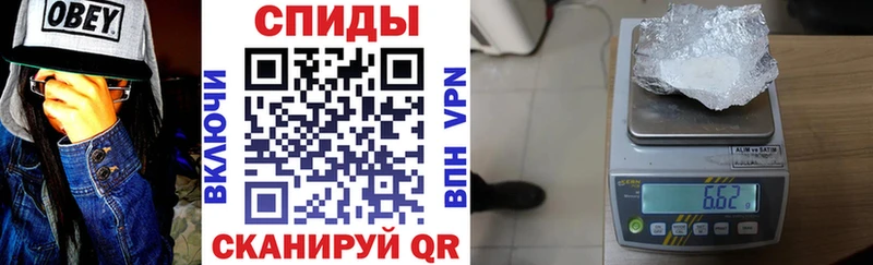 Амфетамин Розовый  Купить  Ульяновск 