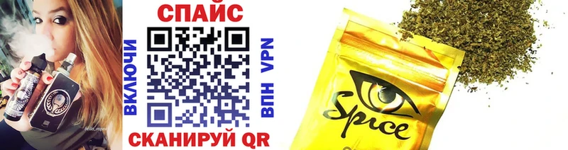 БУТИРАТ буратино  Купить закладки  Ульяновск 