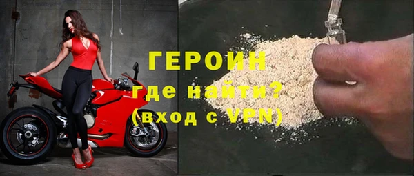 а пвп мука Елабуга