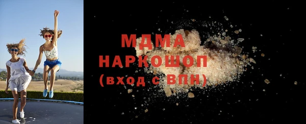 дживик Елизово