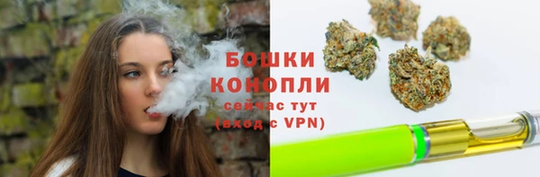 а пвп мука Елабуга