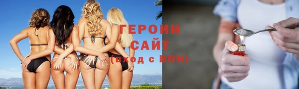 а пвп мука Заводоуковск