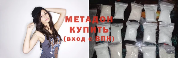 дживик Елизово
