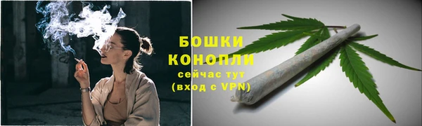 кокаин VHQ Заволжье