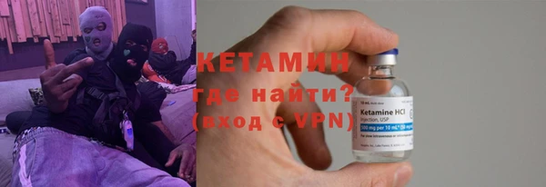 а пвп мука Елабуга