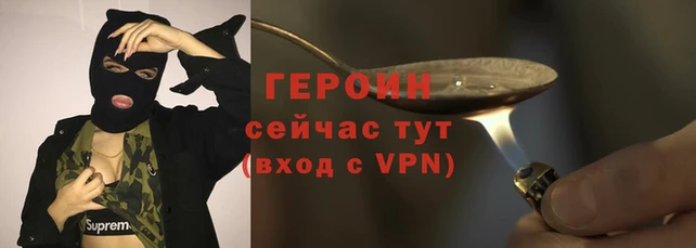 а пвп мука Елабуга