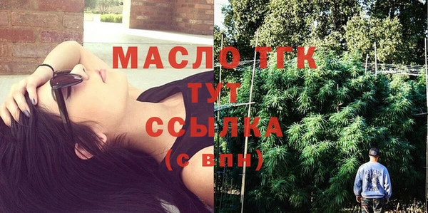 а пвп мука Елабуга