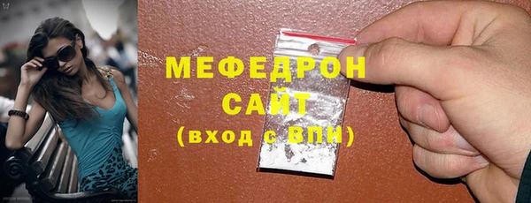 кокаин VHQ Заволжье