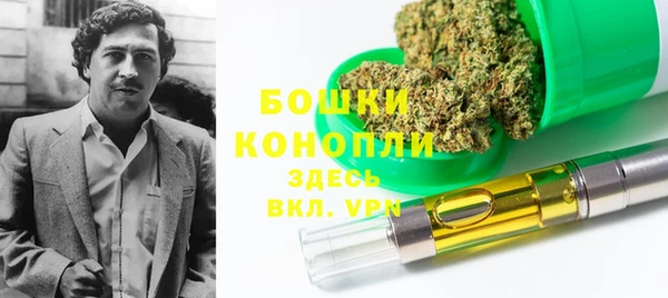 а пвп мука Елабуга