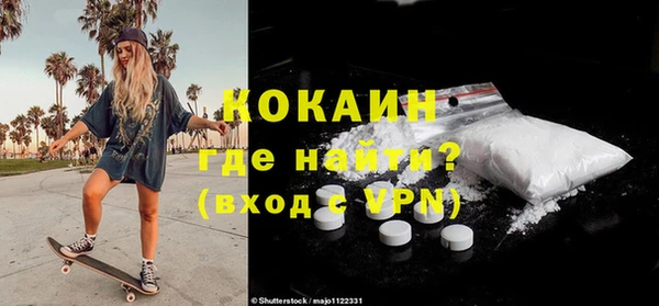а пвп мука Елабуга